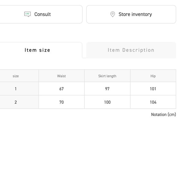 Velour Zip Panel Skirt - Picture 13 of 13